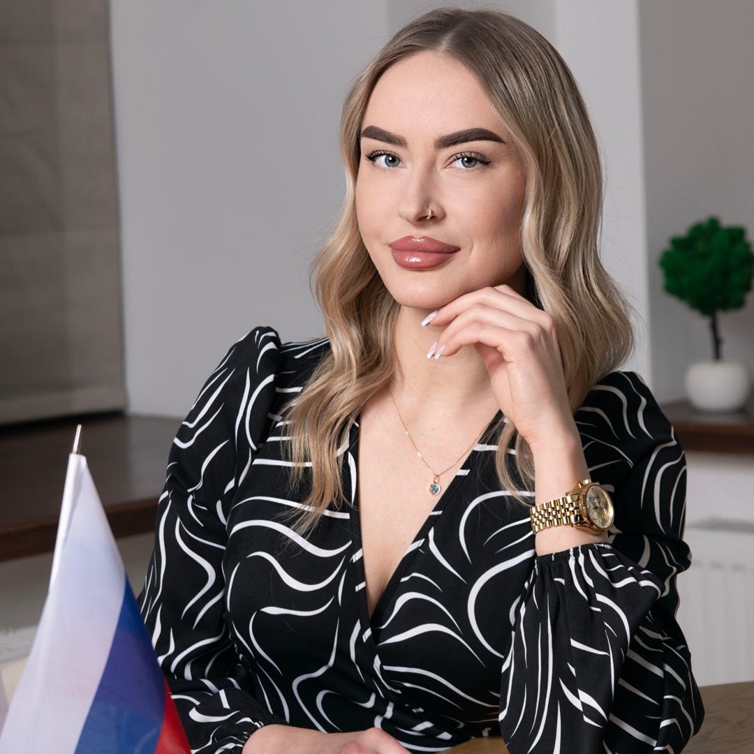 Валерия Москалева