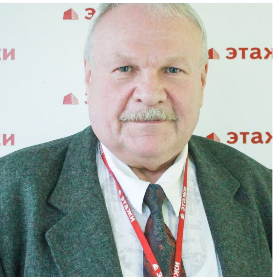 Геннадий Филатов