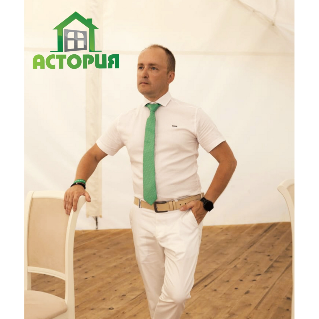 Алексей Еремеев