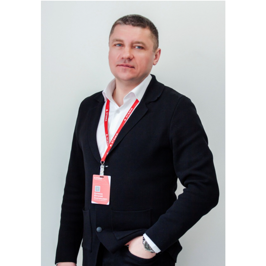 Виталий Куликов