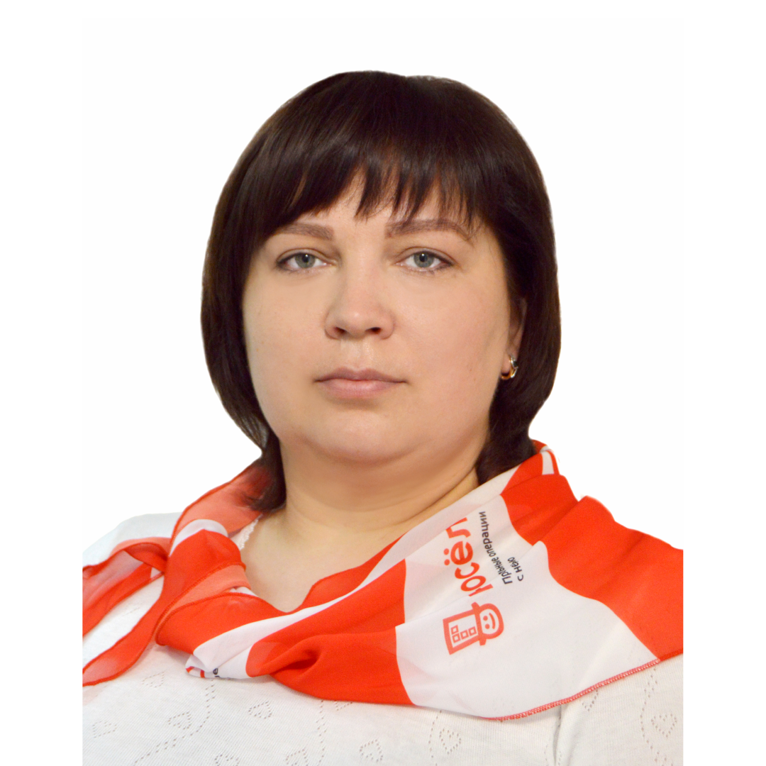 Евгения Середкина