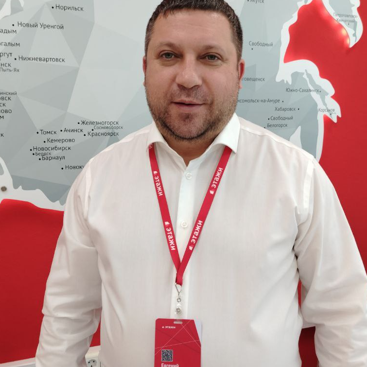 Евгений Сердюков