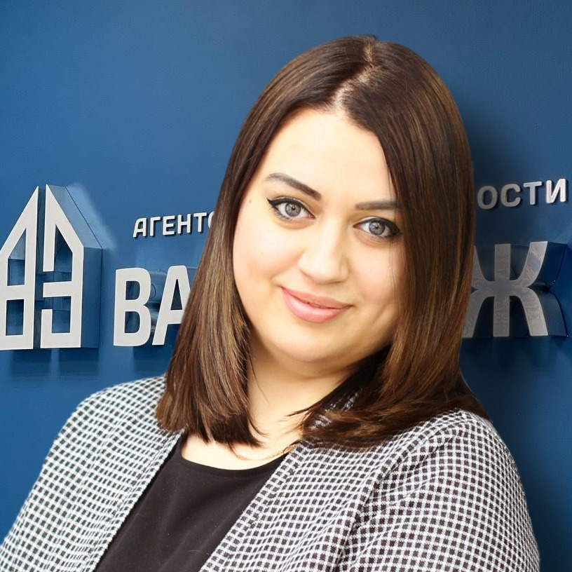 Татьяна Сергеева