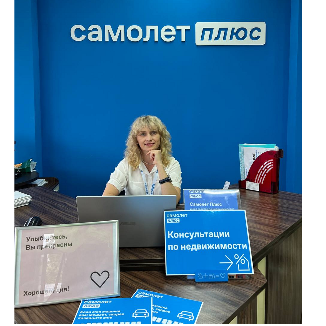 Ольга Ветлужских