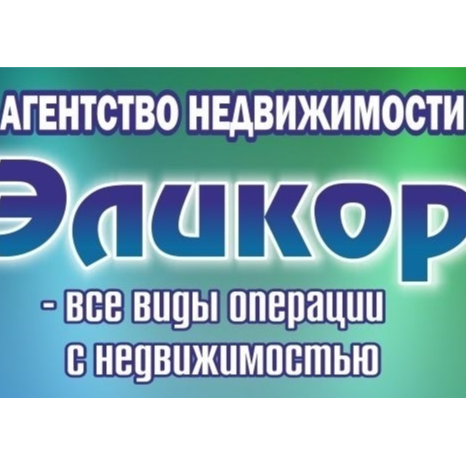 Наталья Заворина
