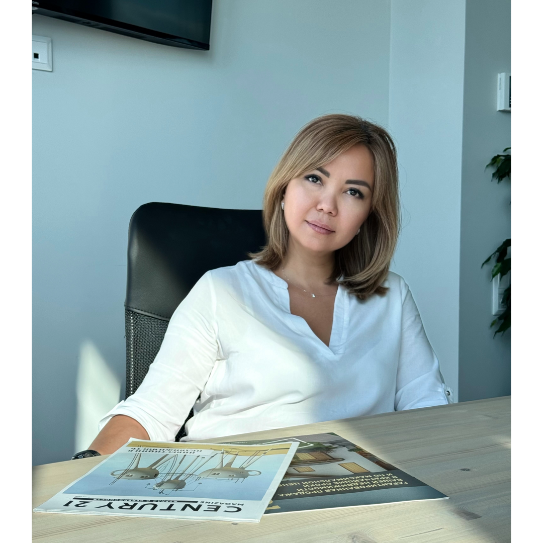 Асель Утенова