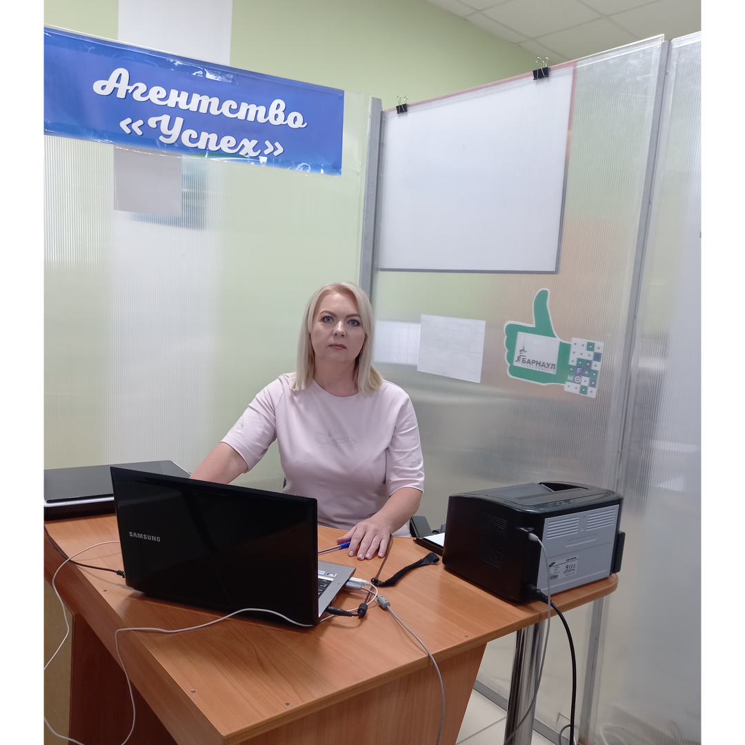 Елена Алексенцева