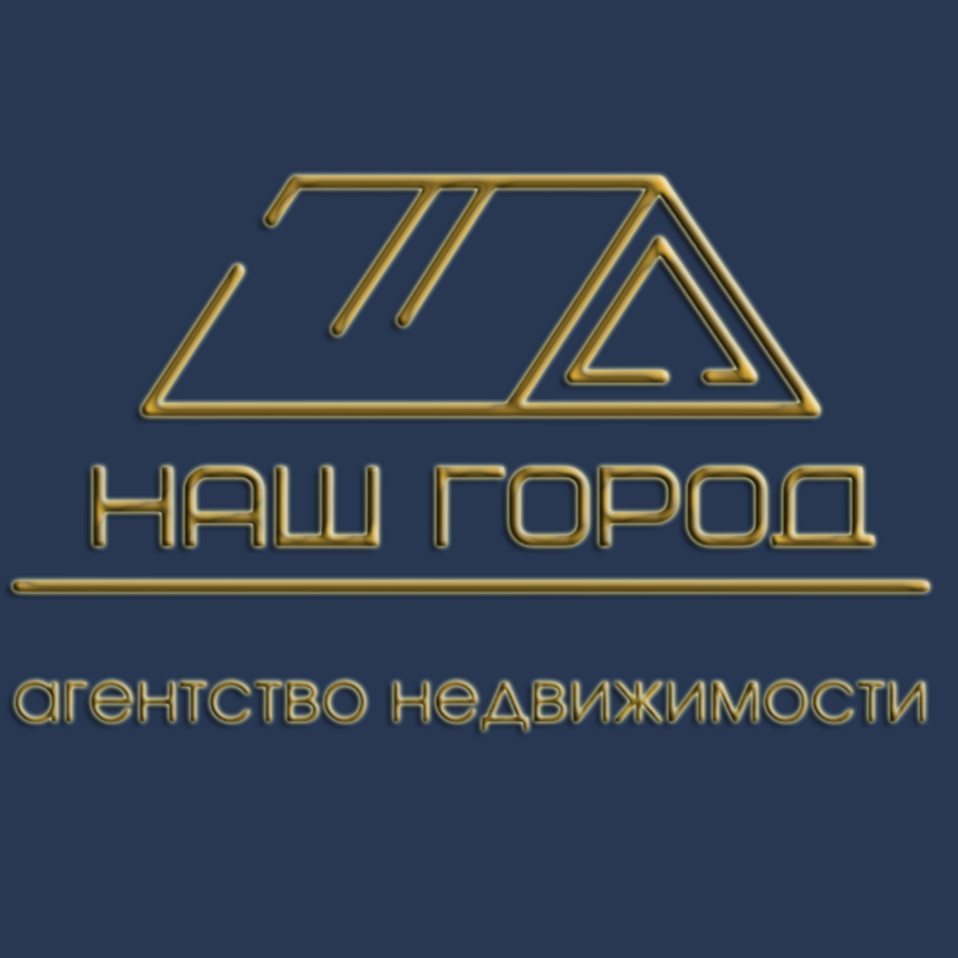 Елена Нечистик