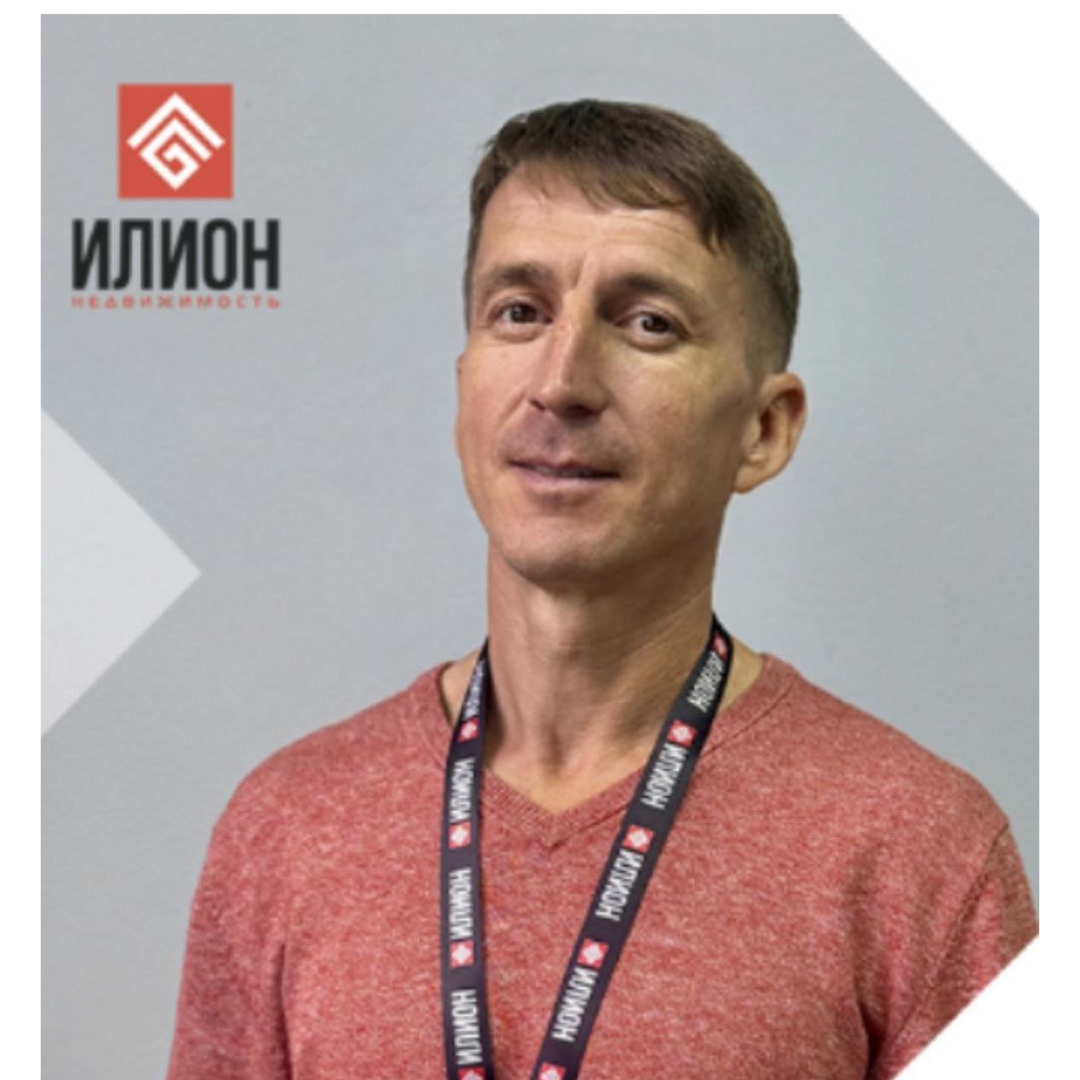 Роман Помелов