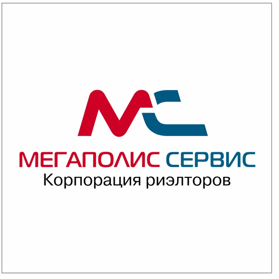 Сергей Кечкин