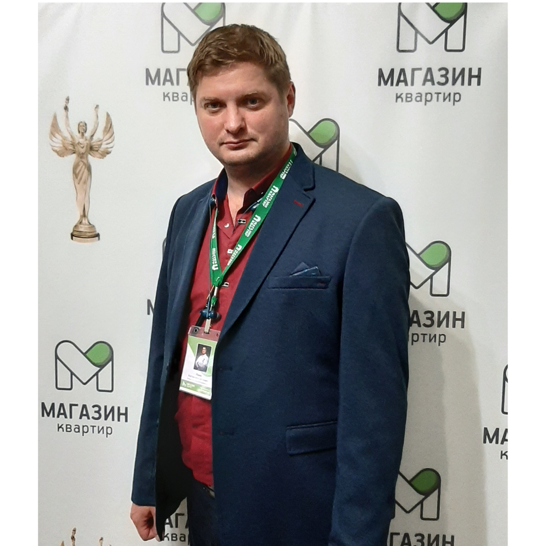 Константин Лукин