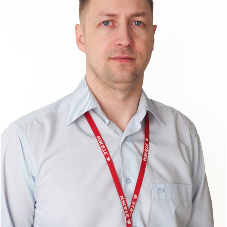 Сергей Баринов