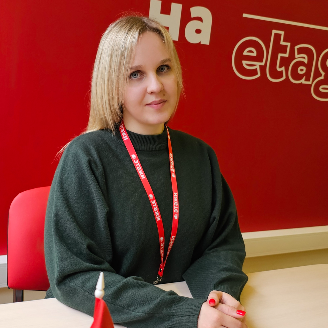 Виолетта Балабкина
