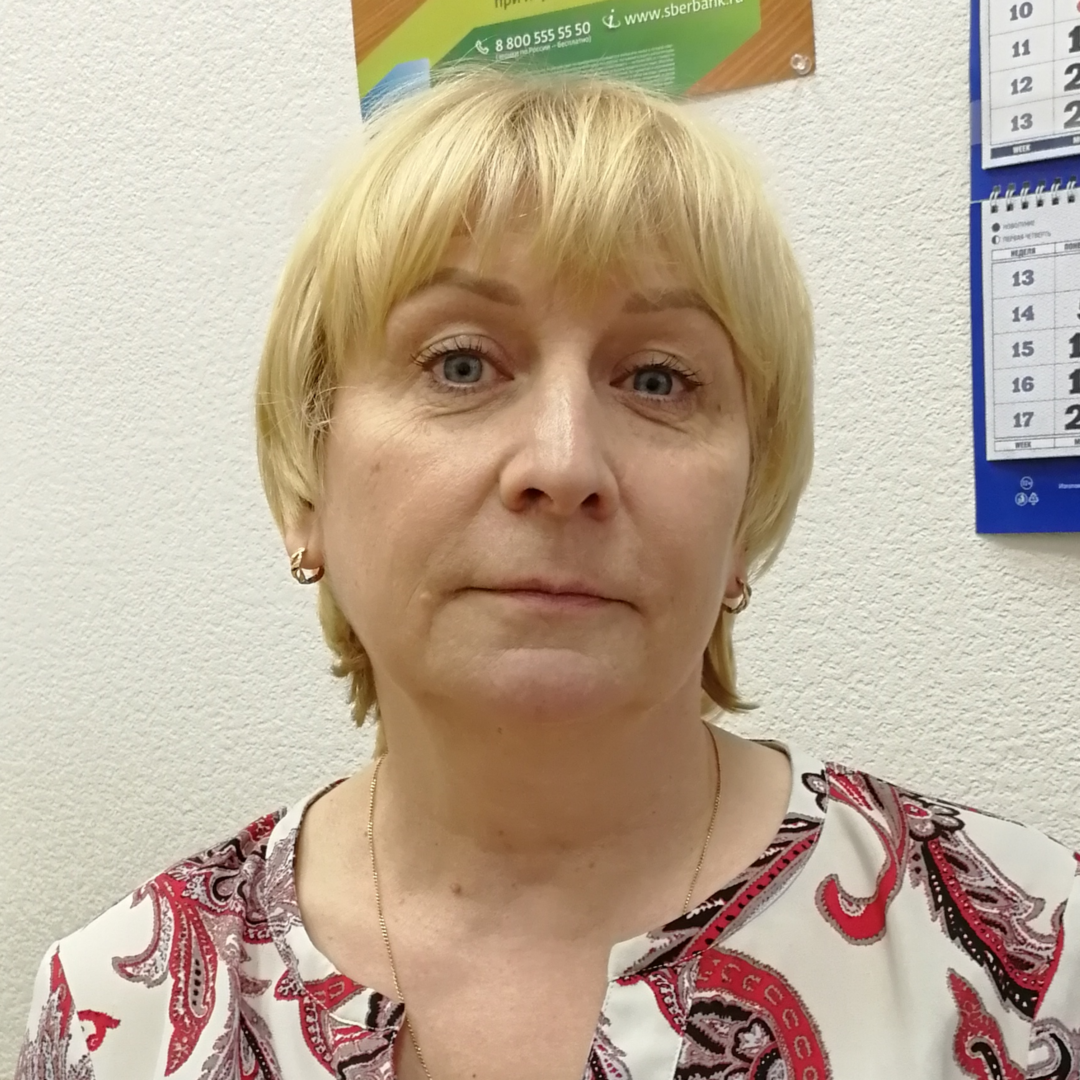 Елена Иванова