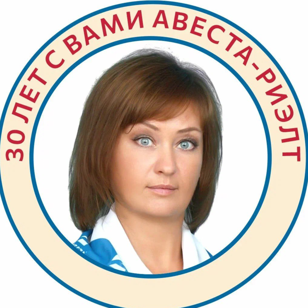 Валентина Егупова