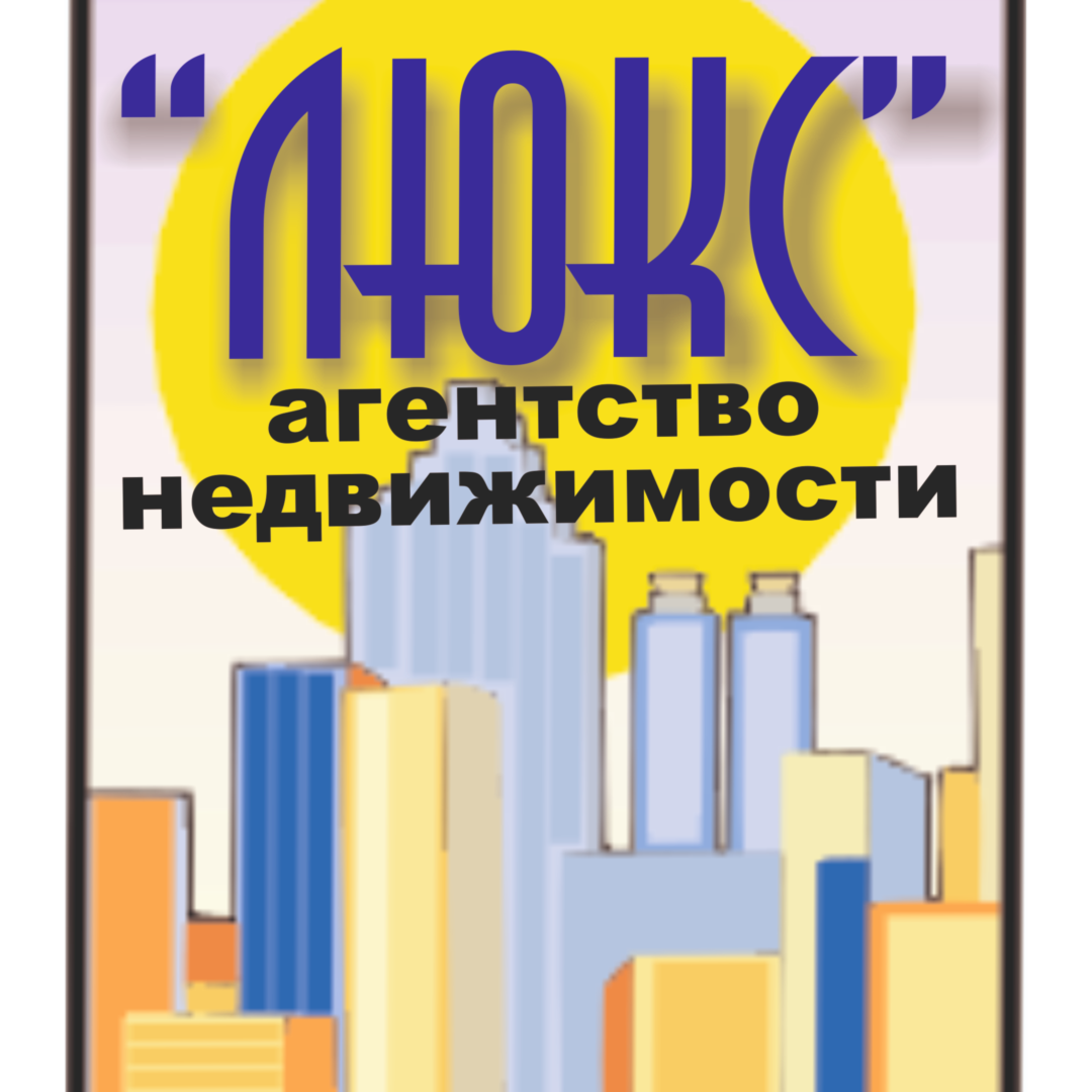 Ирина Богомолова