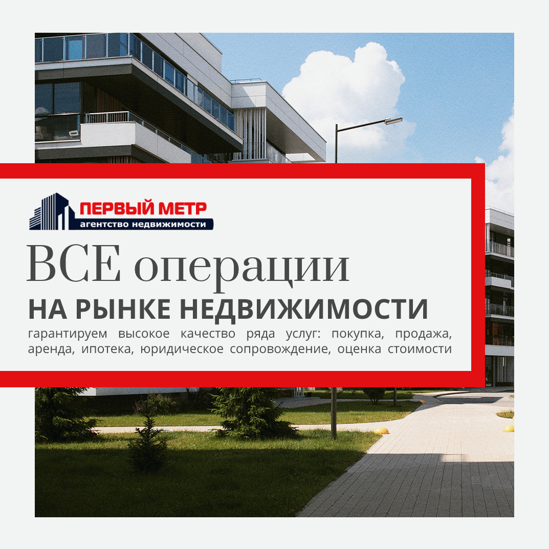 Денис Понятин