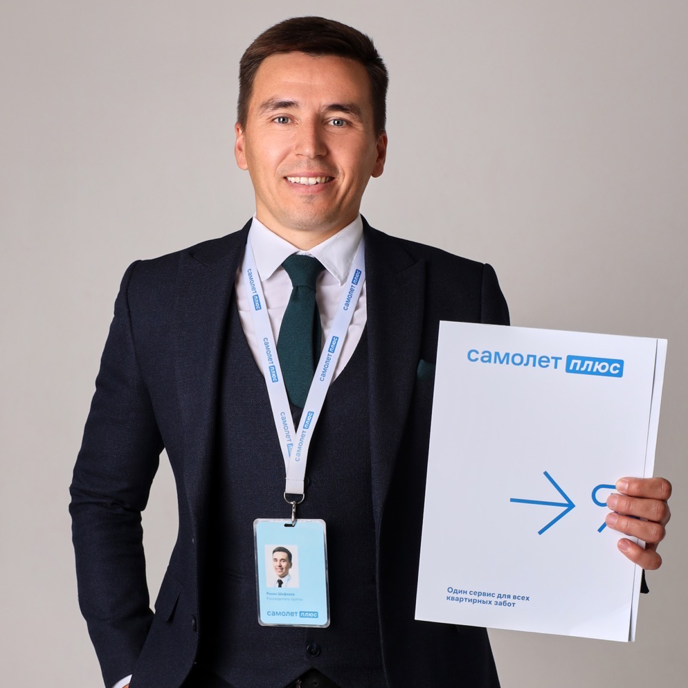 Ранис Шафиков
