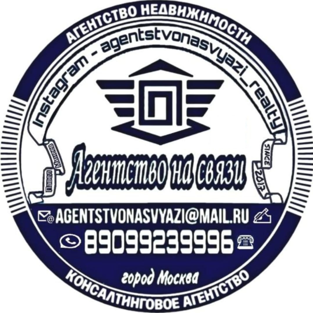 Павел Минеев