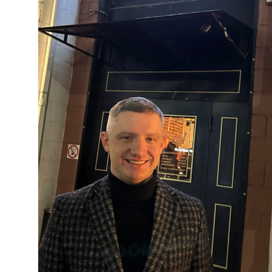 Андрей Сатырь