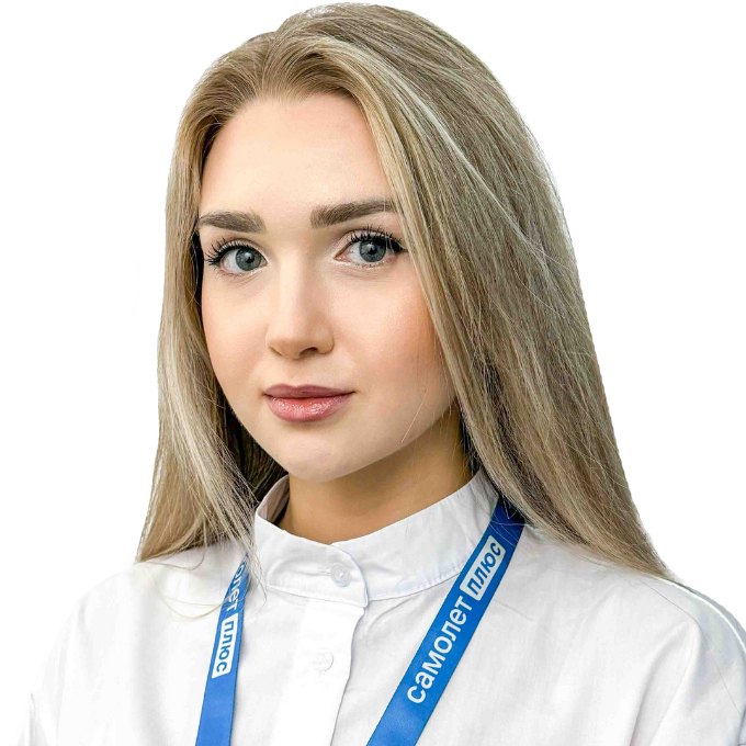 Екатерина Лобышева