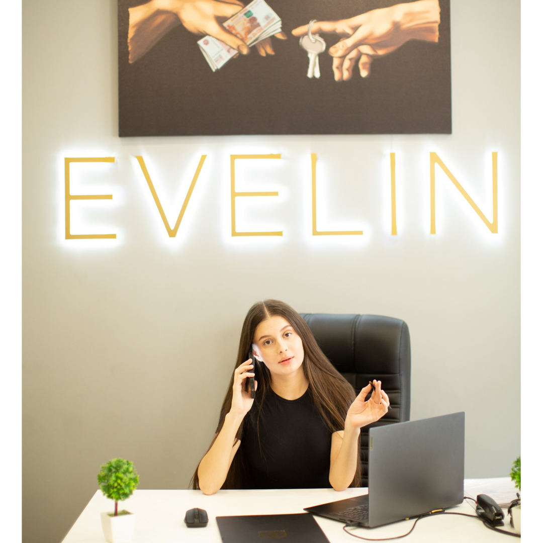 Магдалена Лабковская