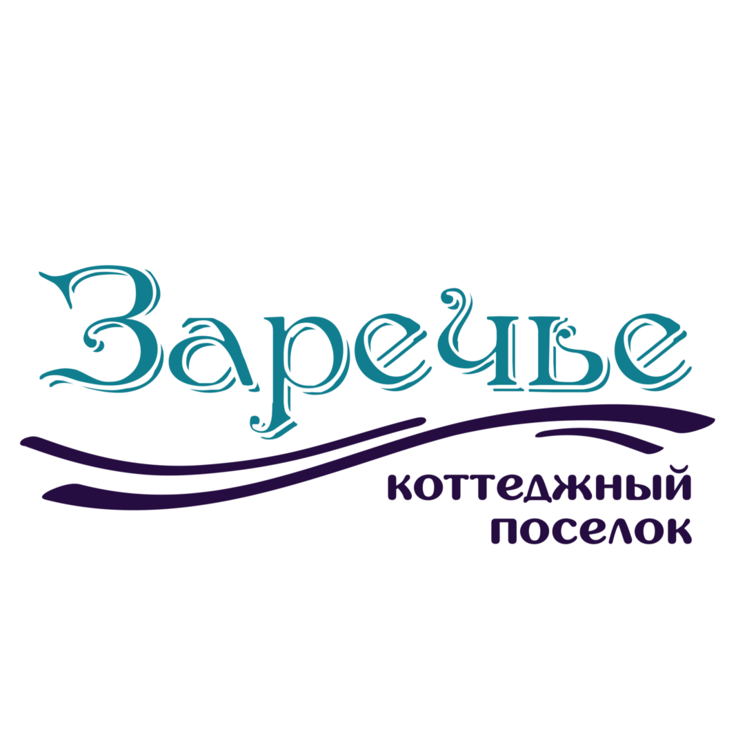 Ольга Старостина