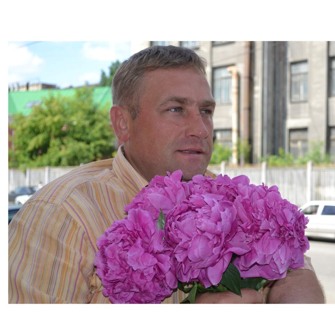 Эдуард Сергеев