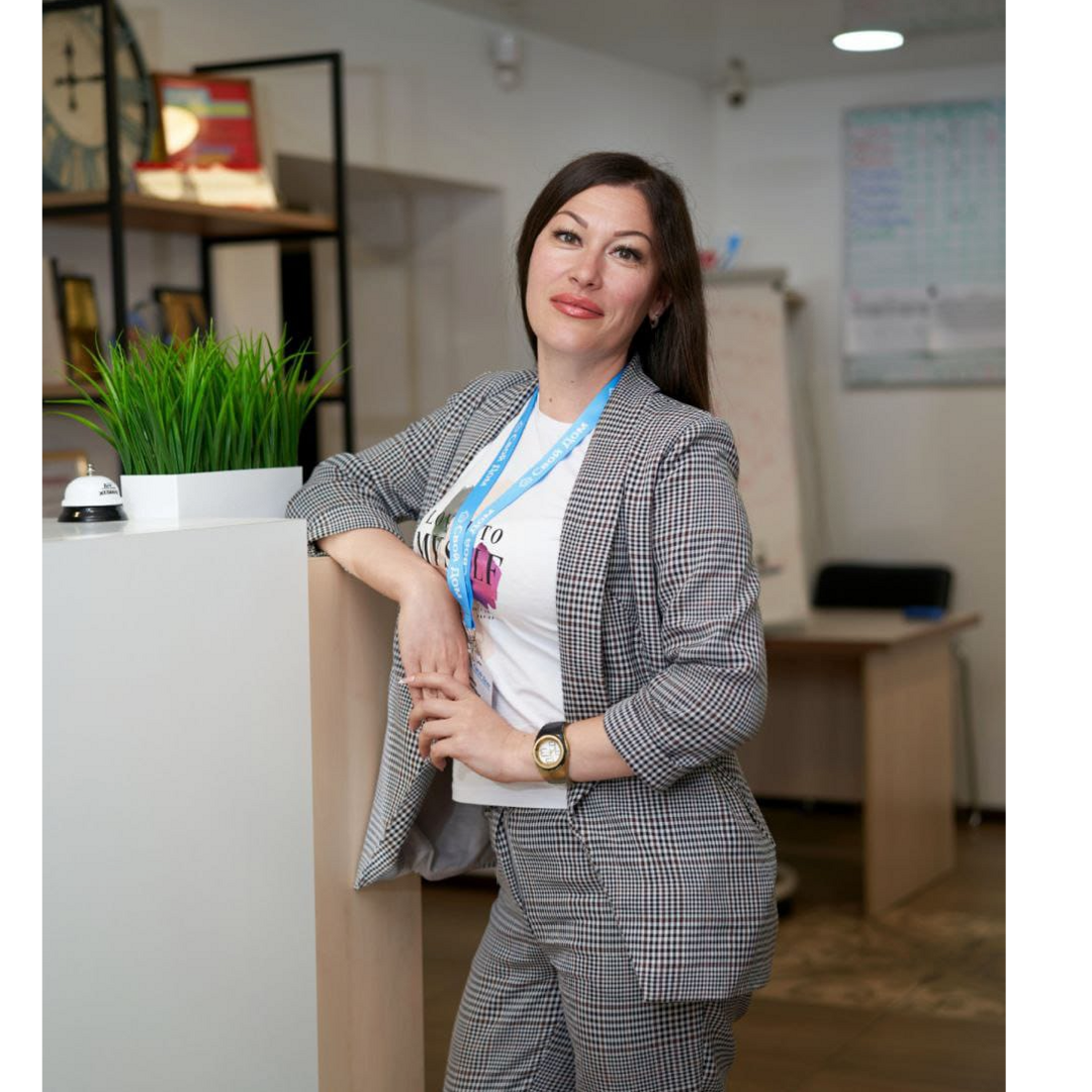 Диана Едина