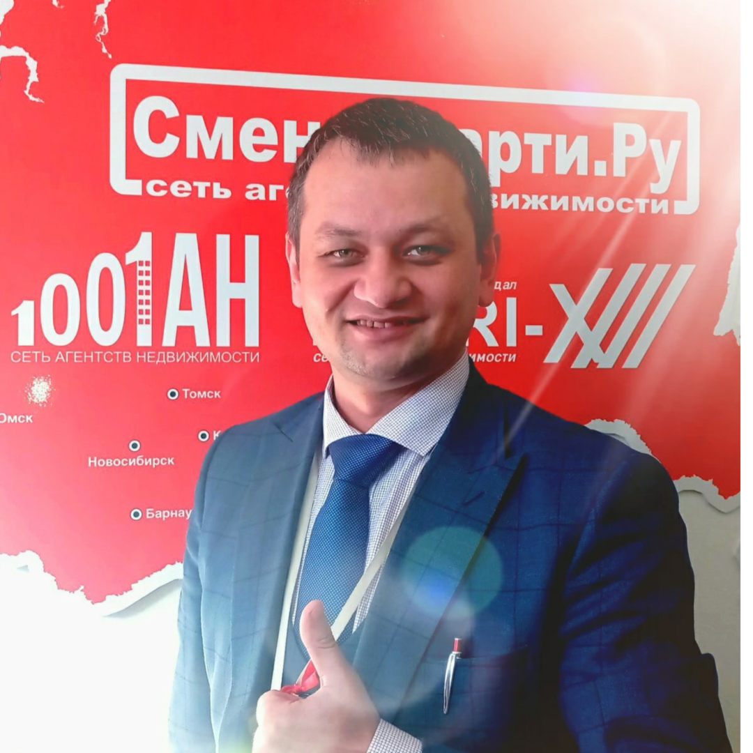 Рустам Гимадеев