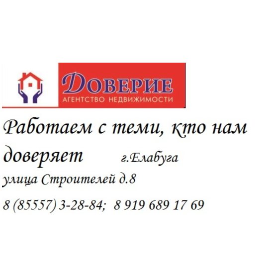 Наталья Баскакова