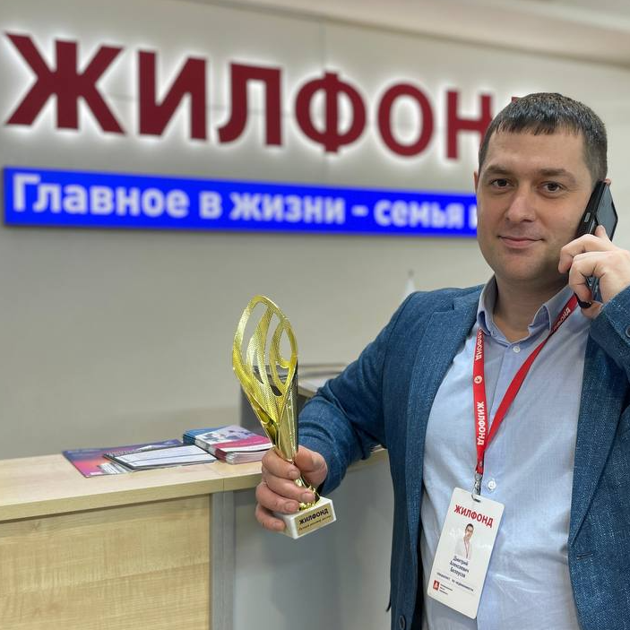 Дмитрий Белоусов