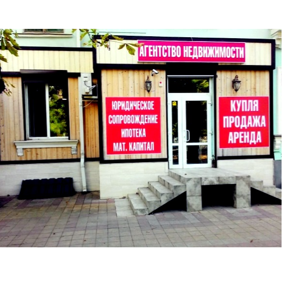 Вячеслав Черябкин