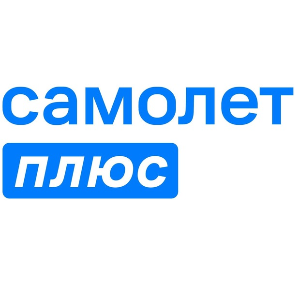 Александр Анисичкин
