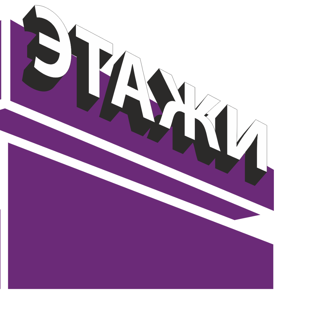 Татьяна Булавкина