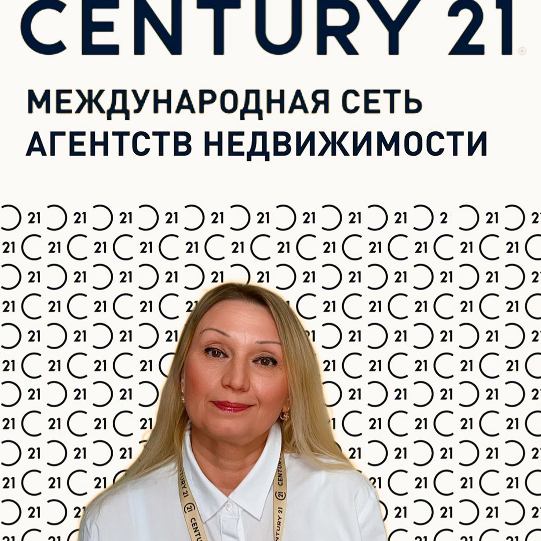 Ирина Кулешова