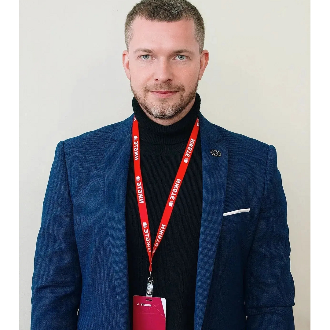 Алексей Савченко