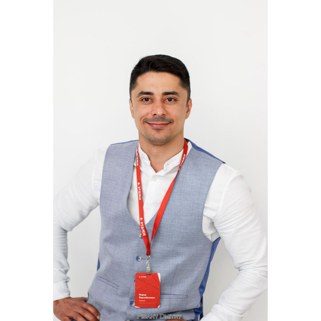 Фарид Зиёев