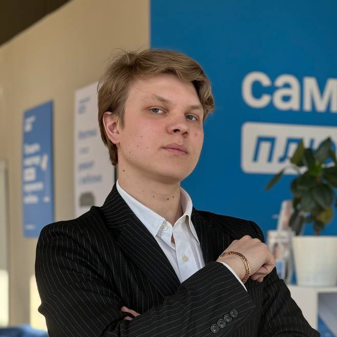 Артур Половодов