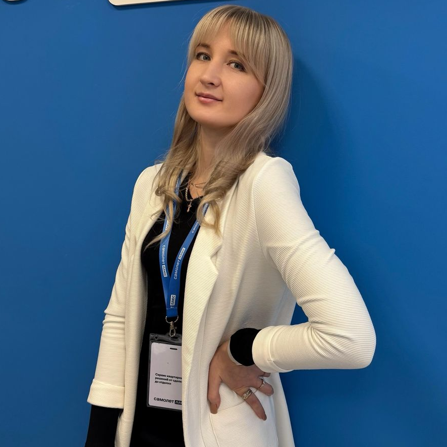 Екатерина Кузёмкина