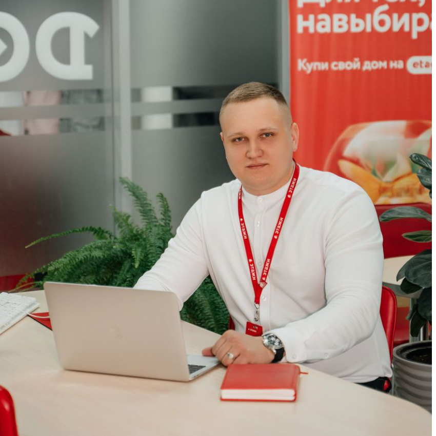 Сергей Каргин