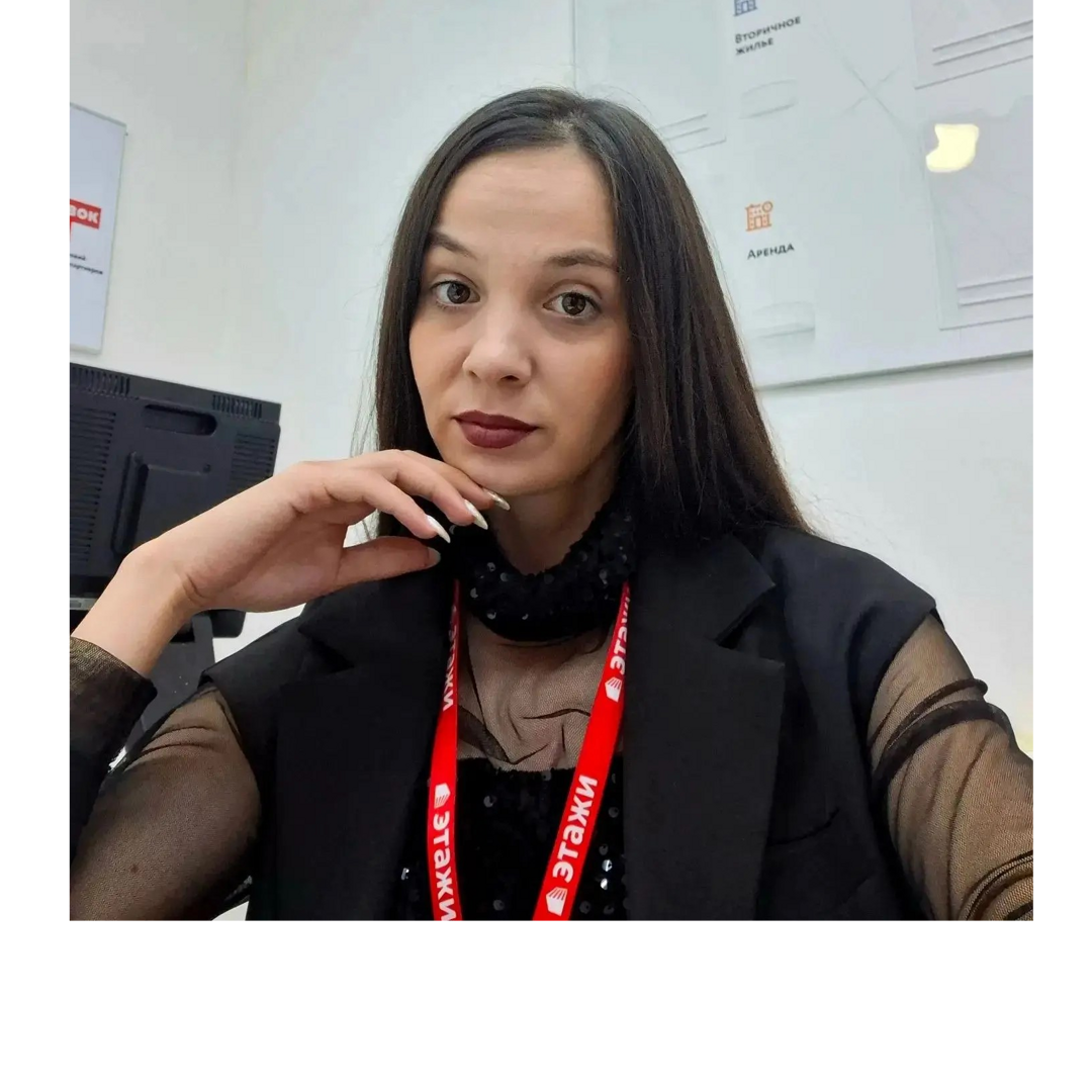 Елизавета Поспелова