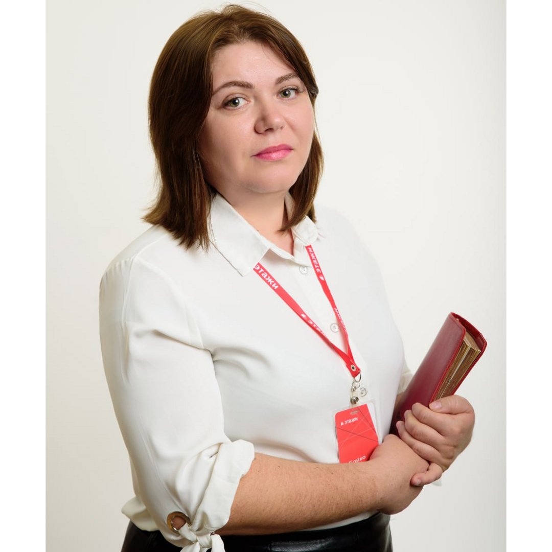 Юлия Байкова