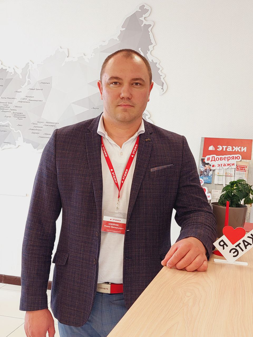Роман Олейник