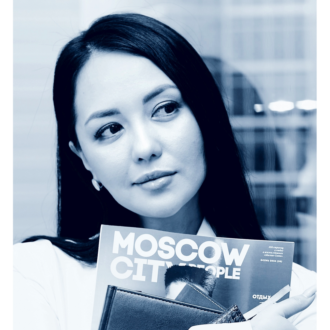 Айман Сагдеева