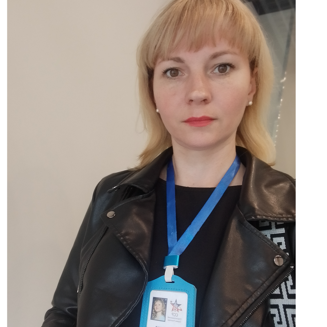 Анастасия Калинина