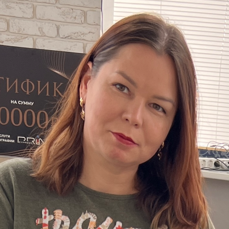 Надежда Печенкина