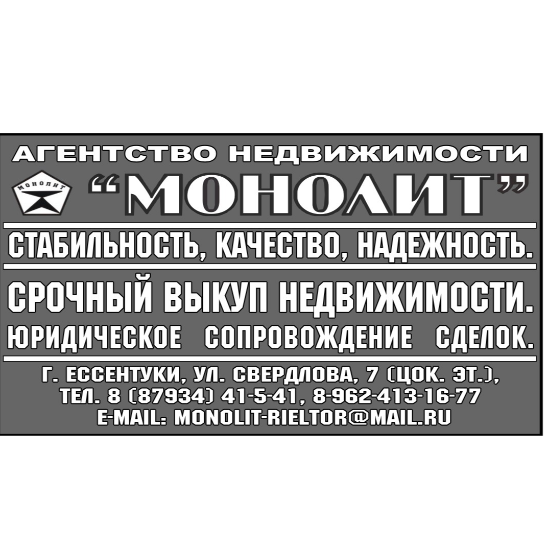 Вячеслав Митрофанов