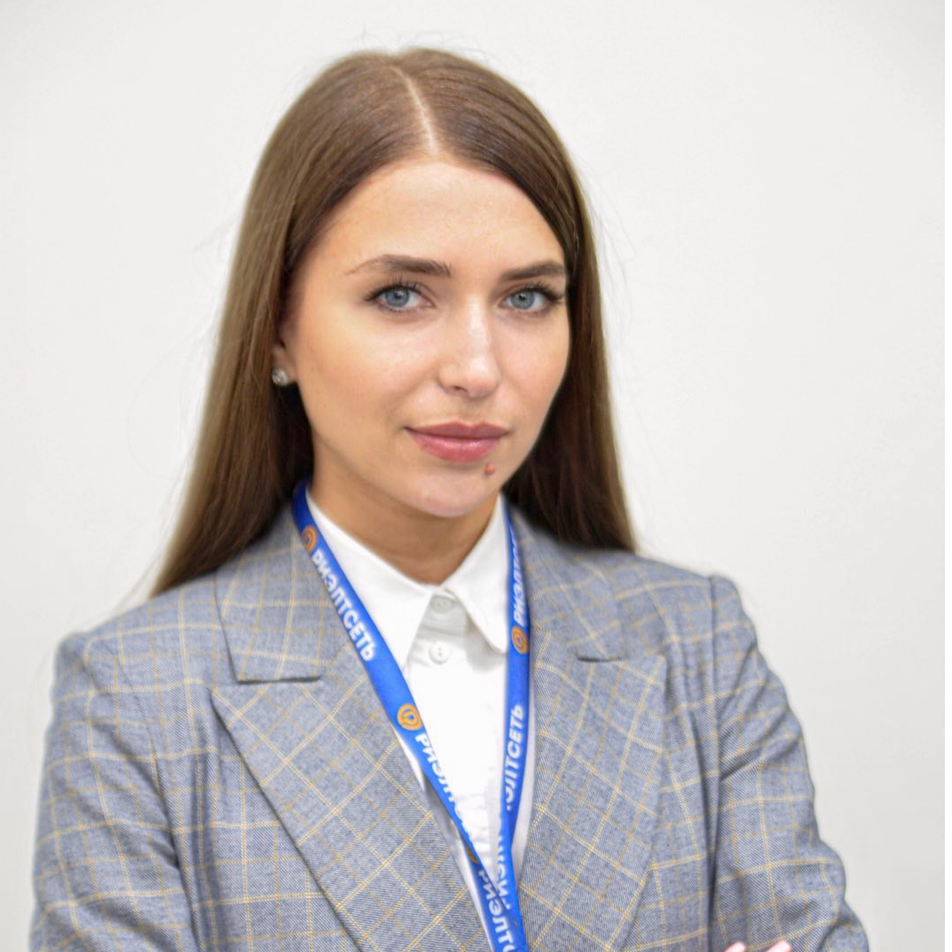 Валерия Матвейчук