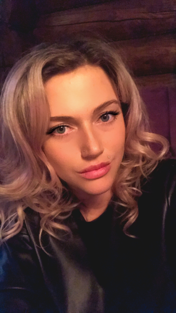 Анастасия Грязева